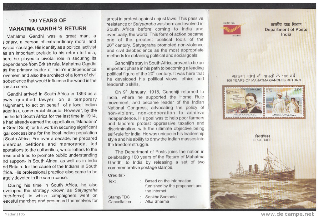 INDIA, 2015, 100 Years Of Mahatma Gandhi Return From South Africa Ship Newspaper, BROCHURE WITH INFORMATION - Lettres & Documents