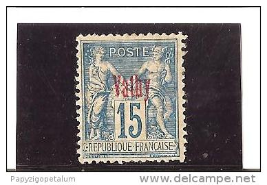TIMBRES DE FRANCE DE 1876  -  1900   Surchargés  N° 6 * - Used Stamps