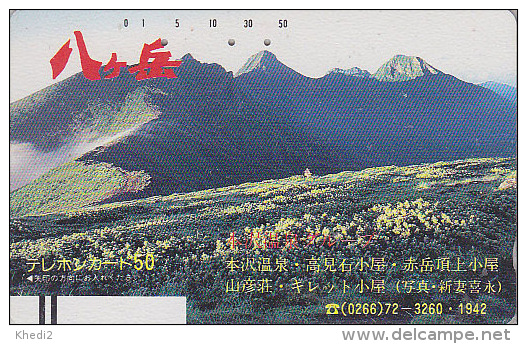 Télécarte Ancienne Japon / 110-6625 - Paysage Montagne - Landscape Mountain Japan Front Bar Phonecard / A - Balken TK - Montañas