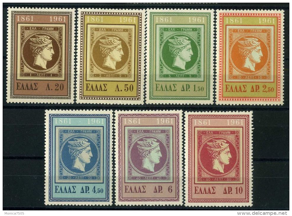 GRECE ( POSTE ) : Y&amp;T N°  756/762  TIMBRES   NEUFS   AVEC  TRACE  DE  CHARNIERE , A  VOIR . - Ungebraucht