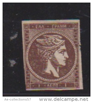 Grèce / 1 L Brun / NEUF Sans Gomme - Unused Stamps