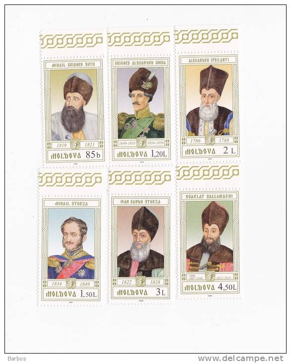 Moldova , Moldavie , Moldawien , Moldau ,  2008 ;  Princes  ;  MNH - Moldova