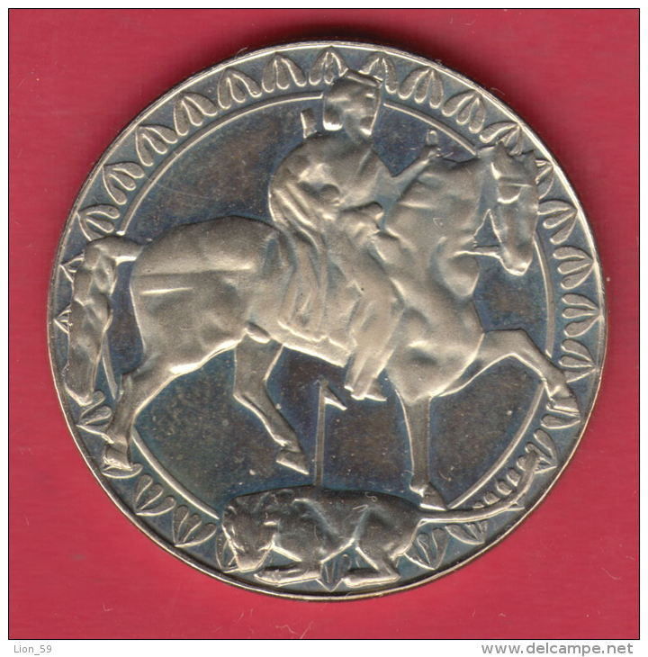 F6838 / - 2 Leva - 1981 - MADARA HORSEMAN - Bulgaria Bulgarie Bulgarien Bulgarije  - Coins Monnaies Munzen - Bulgaria