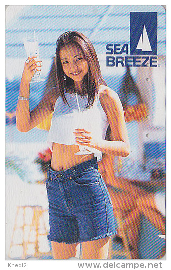 Télécarte Japon - FEMME TOP MODEL - NAMIE AMURO / SEA BREEZE - GIRL Japan Phonecard - FRAU - 2251 - Personen