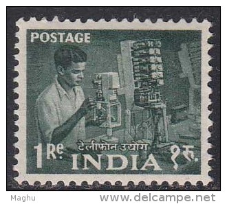 India MH 1955, 1r (Wmk Multi Star) Indian Telephone, Telecom Industry,  Five Year Plan 2nd Definitive Series - Ungebraucht
