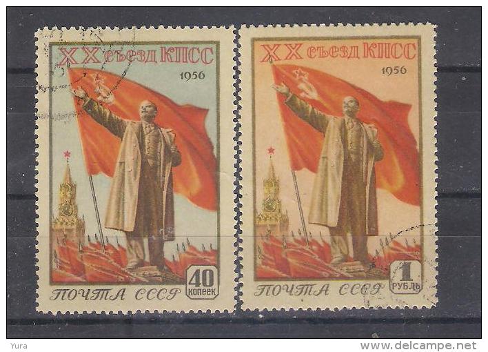 USSR 1956 Mi Nr 1805/6 With Gum (a3p1) - Lénine