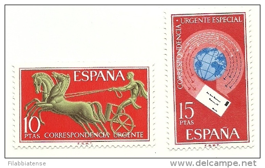 1971 - Spagna E 36/37 Espresso    ----- - Correo Urgente