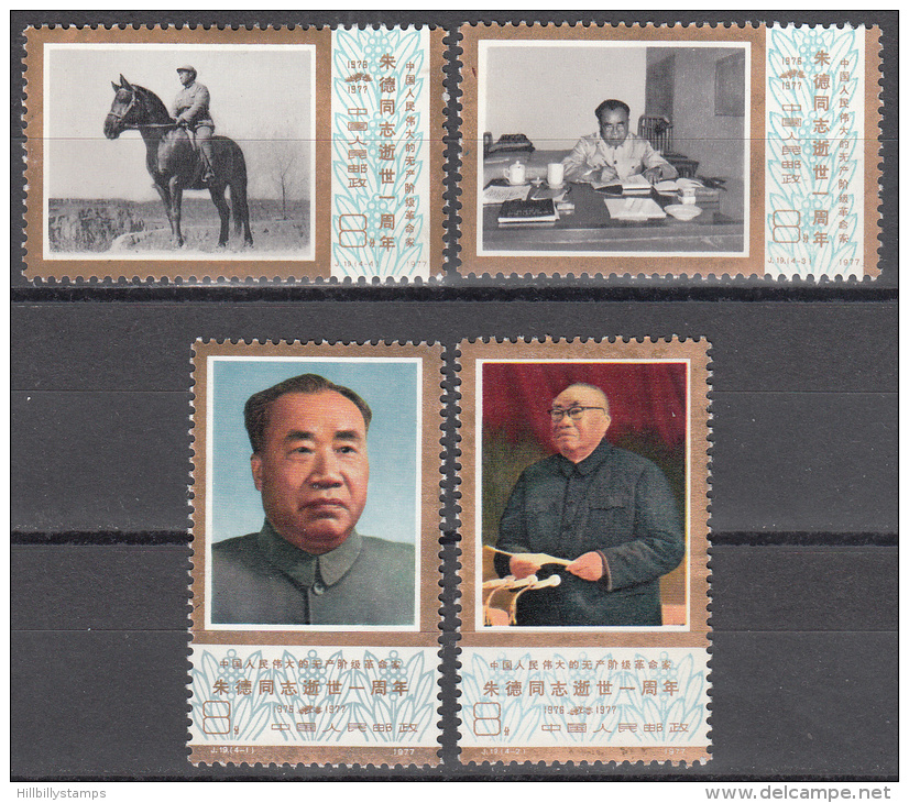 China Peoples Republic    Scott No. 1345-48   Unused Hinged    Year  1977 - Nuovi