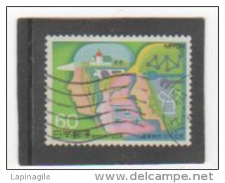 JAPON 1984 YT N° 1513 Oblitéré - Used Stamps