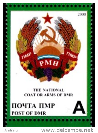 2000 Transnistria (Moldova) - 10 Years Independence 1v., Coat Of Arms Local MNH - Briefmarken