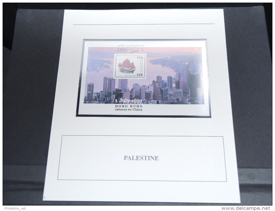 PALESTINE -  Bloc Luxe Avec Texte Explicatif - Belle Qualité - À Voir -  N° 11723 - Palestine