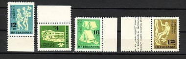 BULGARIA / Bulgarie  - 1961 Scouting - SCOUT ( Escalade ) 4v MNH - Climbing