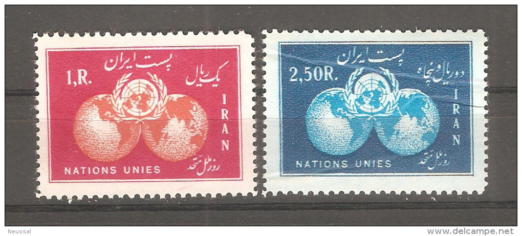 Serie Nº 843/4 Iran - Iran