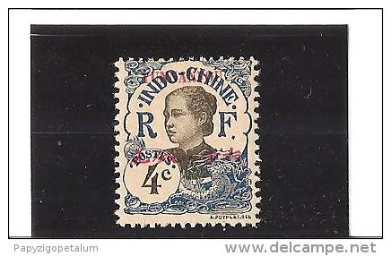 TIMBRES D'INDOCHINE DE 1907 Avec Yunannfou Et Valeur Locale En Rouge  N° 35* - Unused Stamps