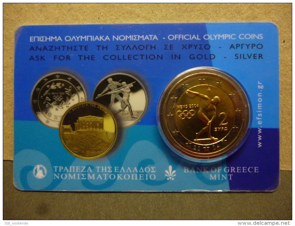 GRIEKENLAND COIN CARD 2004 OLYMPICS - Grèce