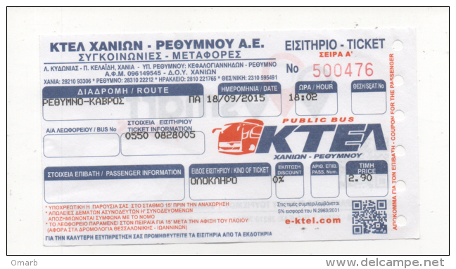 Alt848 Biglietto Autobus Metro Ticket Bus, Billet Creta Crete Grecia Greece Public Bus Ktea Chania Rethymnon - Europa