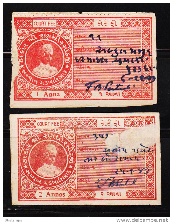 INDIAN STATE GAD BORIAD 2 DIFFERENT OLD RARE CF REVENUE STAMP SEE SCAN FOR COND. ##D1 - Other & Unclassified