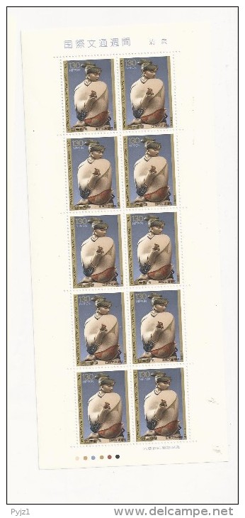 1986 MNH Japan Kleinbogen Postfris** - Blocks & Sheetlets