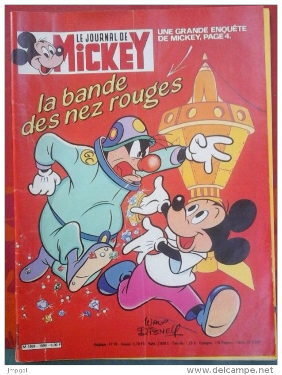 Journal De Mickey N° 1598 Février 1983 - Journal De Mickey