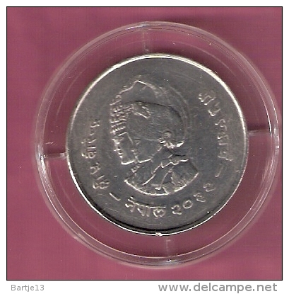 NEPAL 20 RUPEES 1975 SILVER FAO KM836 - Népal