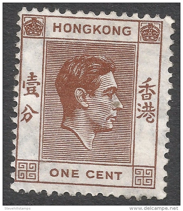 Hong Kong. 1938-52 KGVI. 1c Brown MH. SG 140 - Ungebraucht