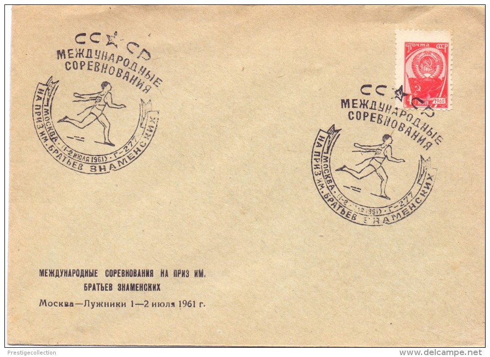 RUSSIA CCCP SPORT ATLETIC 1961   (M160150) - Altri & Non Classificati