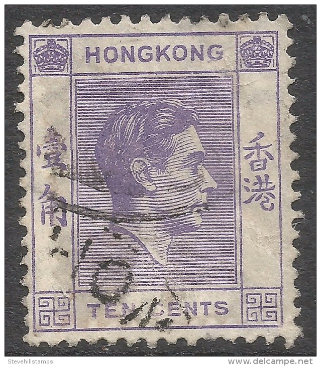 Hong Kong. 1938-52 KGVI. 10c Used. P 14 SG 145 - Usados