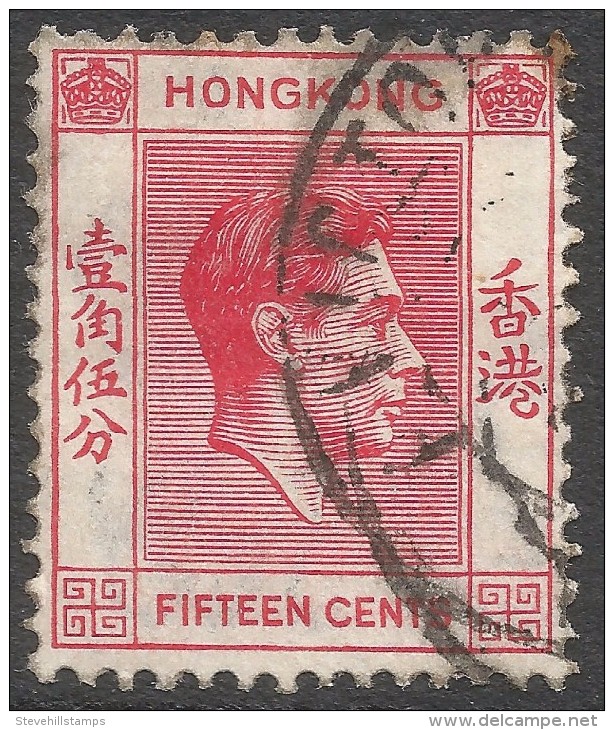 Hong Kong. 1938-52 KGVI. 15c Used. SG 146 - Used Stamps