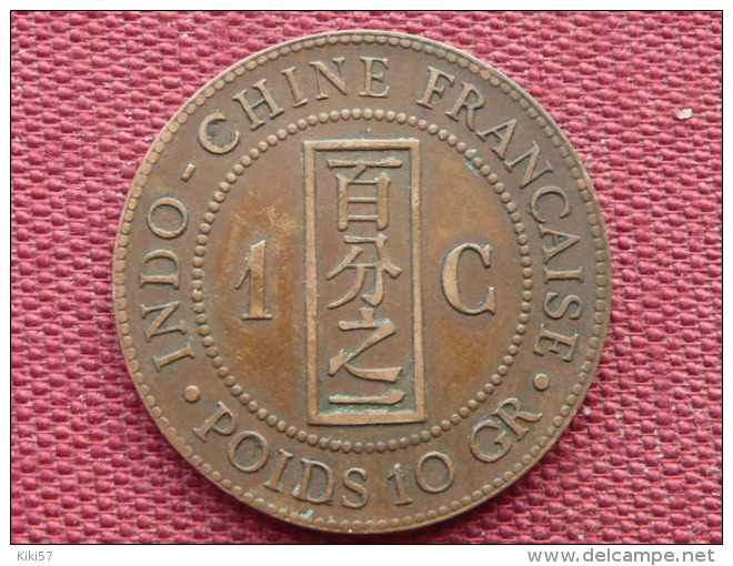 INDO-CHINE FRANCAISE Monnaie De 1 C 1892 Superbe état - Autres & Non Classés