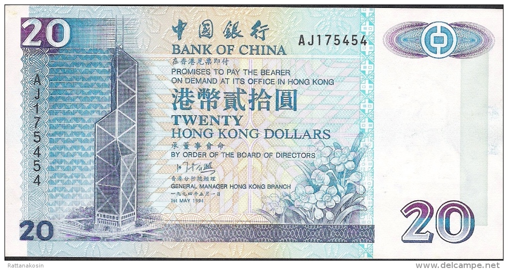 HONG-KONG P329a  20  DOLLARS 1994 #AJ   FIRST DATE   XF  NO P.h. ! - Hongkong