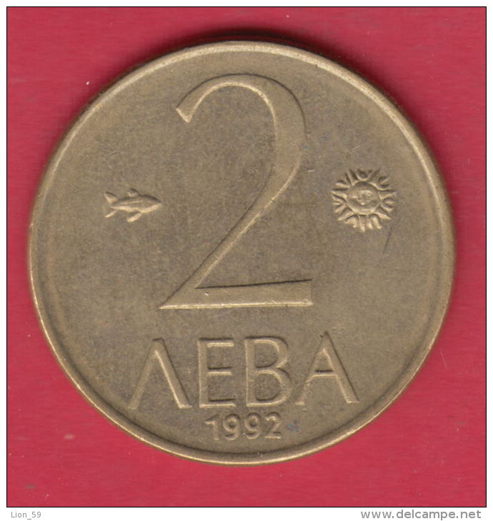 F6900 / -  2 Leva - 1992 - FISH , SUN , Madara Rider , Bulgaria Bulgarie Bulgarien Bulgarije - Coins Monnaies Munzen - Bulgarie