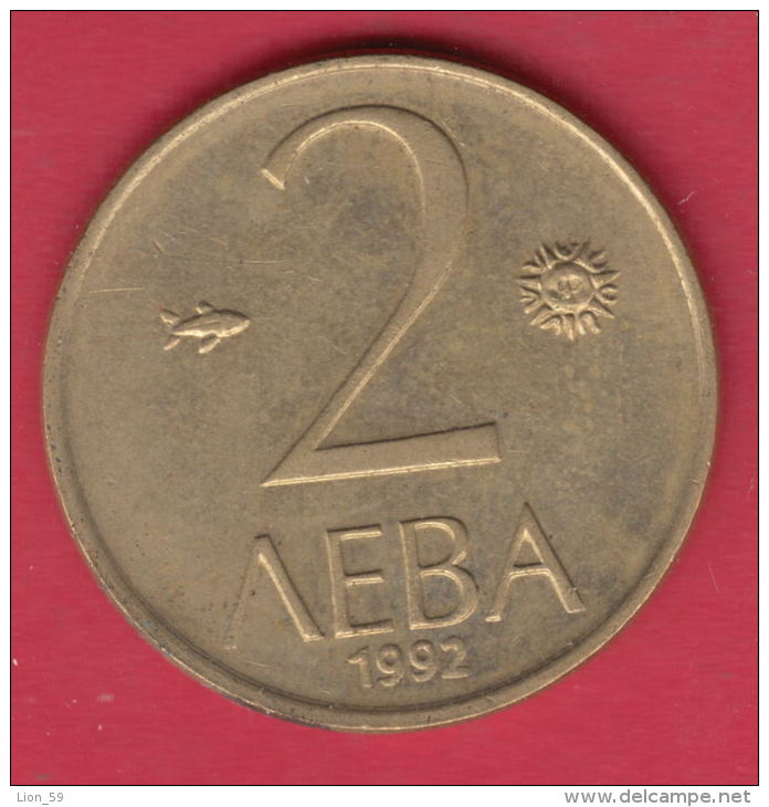 F6912 / -  2 Leva - 1992 - FISH , SUN , Madara Rider , Bulgaria Bulgarie Bulgarien Bulgarije - Coins Monnaies Munzen - Bulgaria