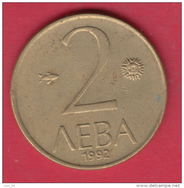 F6947 / -  2 Leva - 1992 - FISH , SUN , Madara Rider , Bulgaria Bulgarie Bulgarien Bulgarije - Coins Monnaies Munzen - Bulgaria