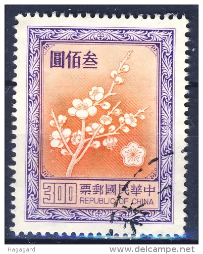 #K2740. Taiwan 1986. Flowers. Michel 1517w. Cancelled - Used Stamps