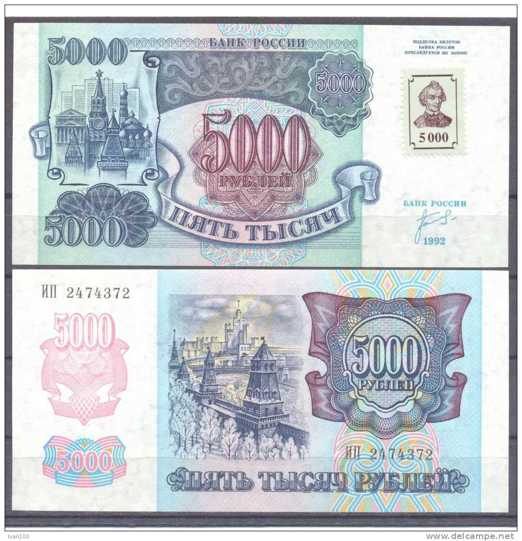 Transnistria, 5000Rub, 1994 - Old Date 1992, P-14, UNC - Moldavie