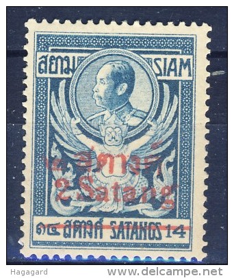 #K2749. Thailand (Siam) 1915. Michel 118. MH(*) - Siam