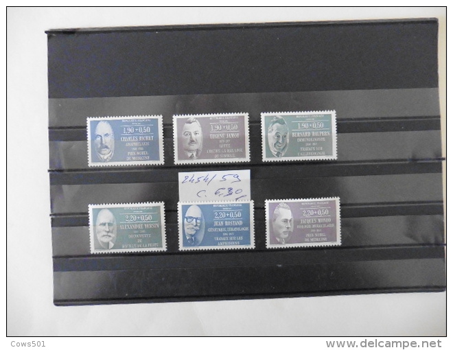 France : Série Timbres N°2454 / 2459  Neufs - Collections