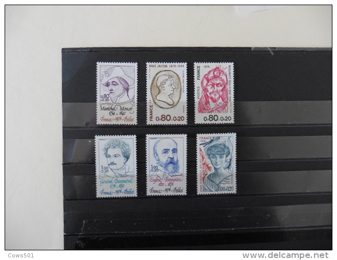 France : Série De 6  Timbres   Neufs - Collections