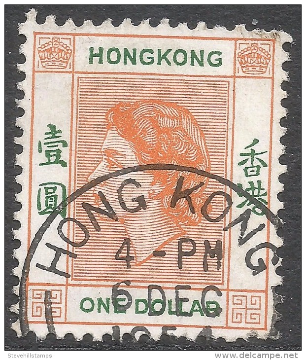 Hong Kong. 1954-62 QEII. $1 Used. SG 187 - Used Stamps