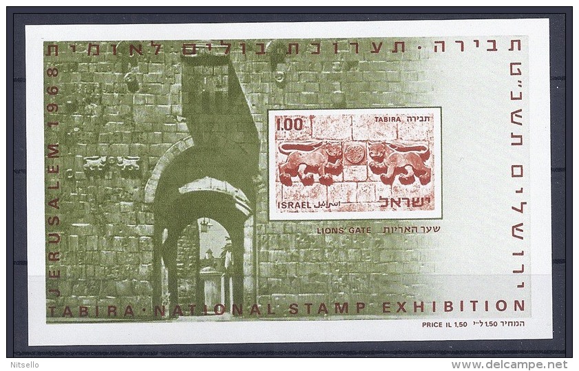 LOTE 1441  ///   (C032)  ISRAEL 1968  --  MICHEL Nº:  Block 6    **MNH - Hojas Y Bloques