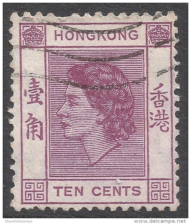 Hong Kong. 1954-62 QEII. 10c Reddish-Violet Used. SG 179b - Used Stamps