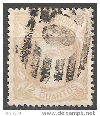 1870-ED. 113  GOB. PROVISIONAL. EFIGIE ALEGÓRICA DE ESPAÑA- 12 CUARTOS CASTAÑO-USADO PARRILLA CON CIFRA DE VALENCIA- - Used Stamps