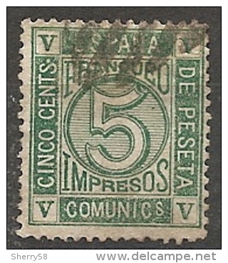 1872-ED. 117 REINADO DE AMADEO I - CIFRAS 5 CENT. VERDE-USADO PARRILLA CON CIFRA - Used Stamps