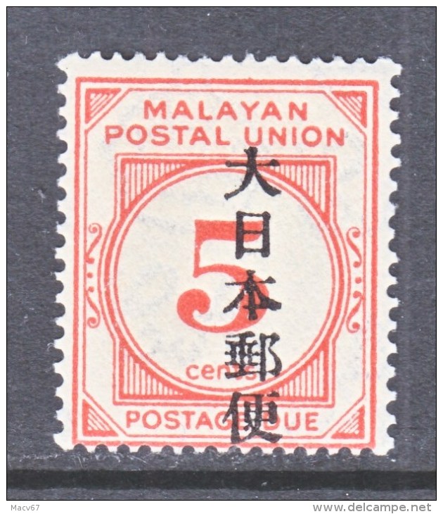 MALAYA  JAPANESE  OCCUP.  N J 16  ** - Japanese Occupation