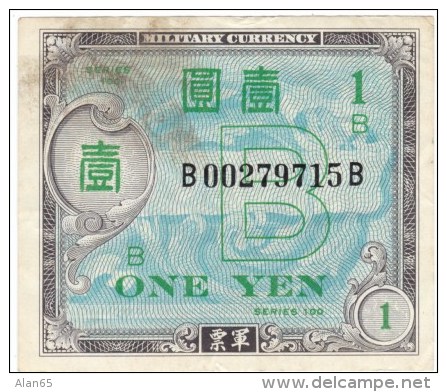 Japan #67b 1 Yen 1955 Banknote Money Currency - Japan