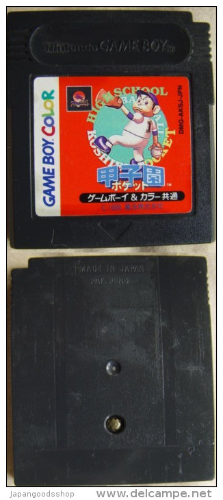 Game Boy Color  Japanese :  High School Baseball Koushien Pocket DMG-AKSJ-JPN - Game Boy Color