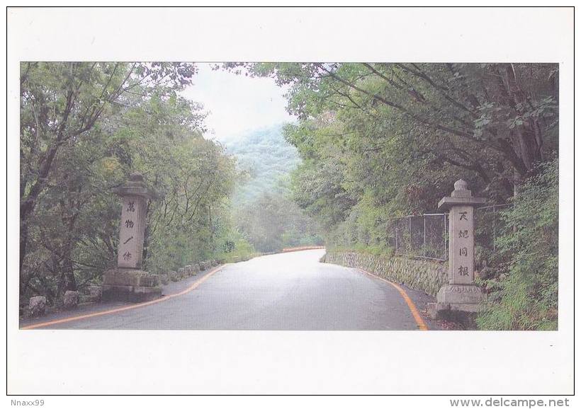 Korea - The Road Of The Most Ven. Chungdam, Dosun Temple, Seoul - Korea, South