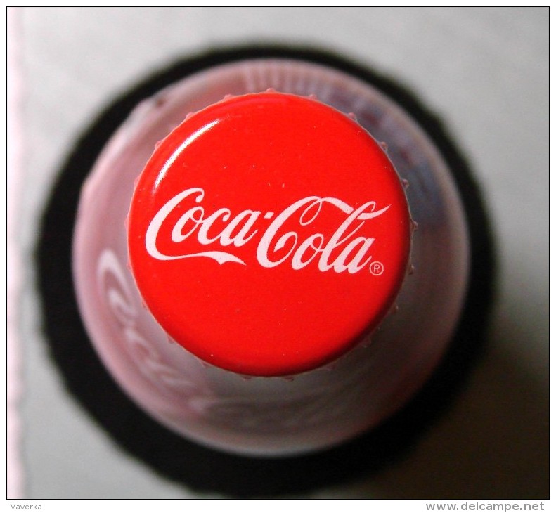 Coca-Cola Bottle. Aluminium. Can 0.25 L. Ice Hockey 2014 IIHF. Issue In Belarus. - Bottiglie