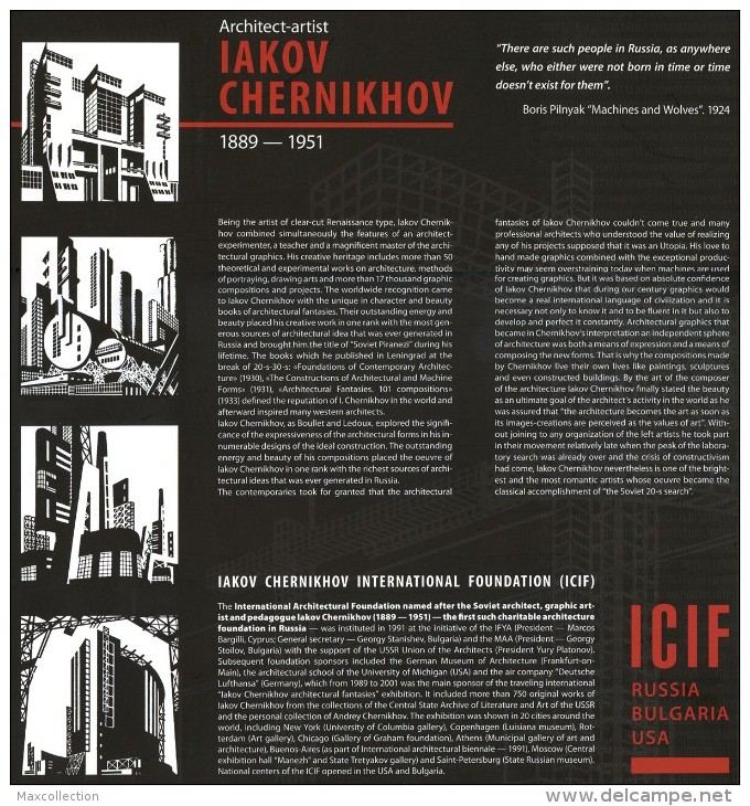 Iakov Chernikhov. ARCHITECTURAL FANTAZIES IN THE SPACE OF TIME. Booklet. CONSTRUCTIVISM. - Disegni