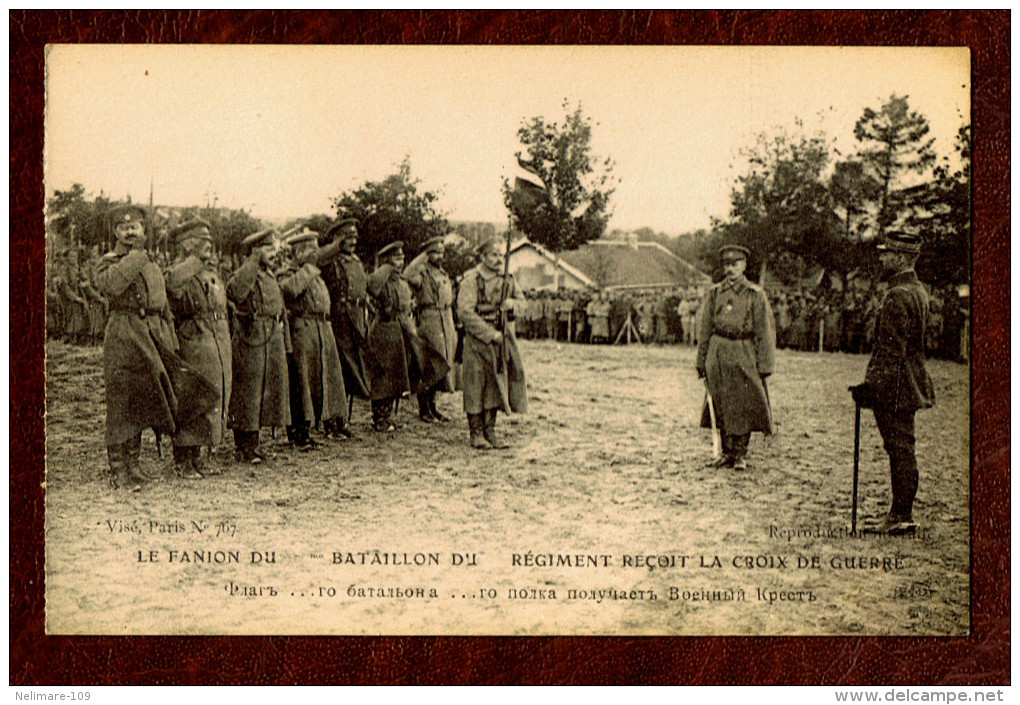 Cpa MILITARIA GUERRE 1914 TROUPES RUSSES CAMP DE MAILLY ? BATAILLON Du REGIMENTrecevant La CROIX DE GUERRE - Manoeuvres